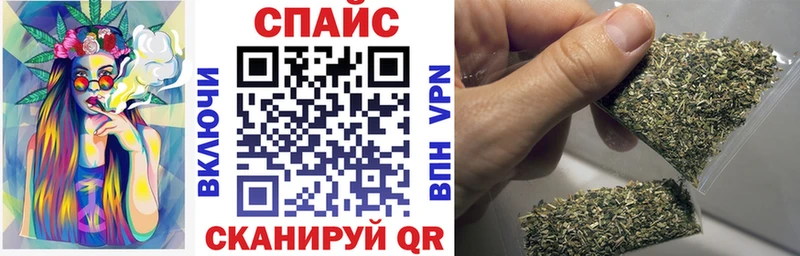 mega маркетплейс маркетплейс формула БУТИРАТ BDO Еманжелинск