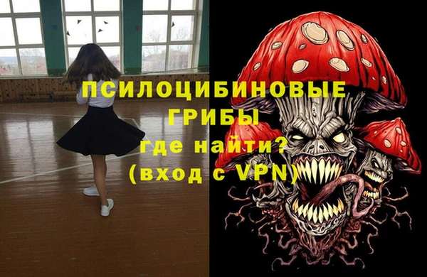 меф Белоозёрский