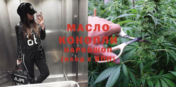 героин Беломорск