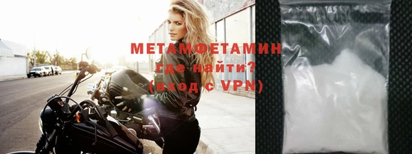 mix Белокуриха