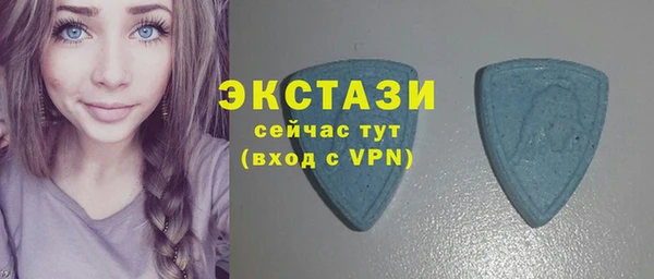 героин Беломорск