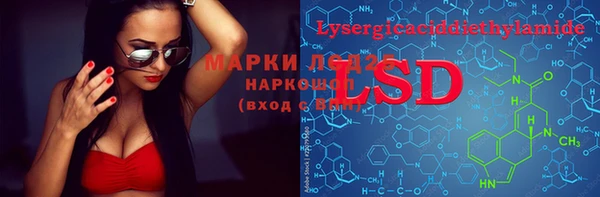 mix Белокуриха