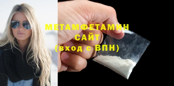 mix Белокуриха