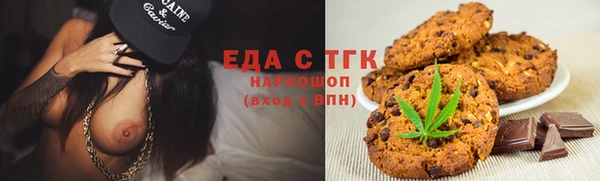 героин Беломорск