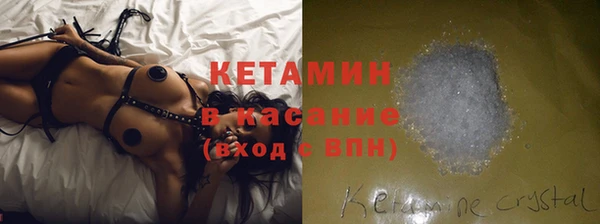 mix Белокуриха