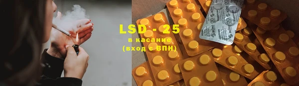 меф Белоозёрский