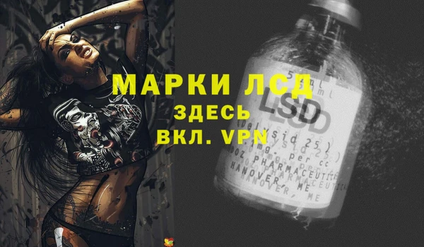 mix Белокуриха