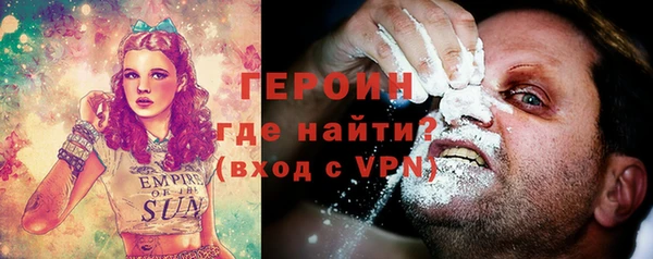 mix Белокуриха