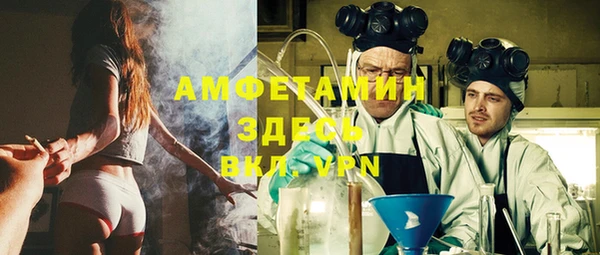 mix Белокуриха