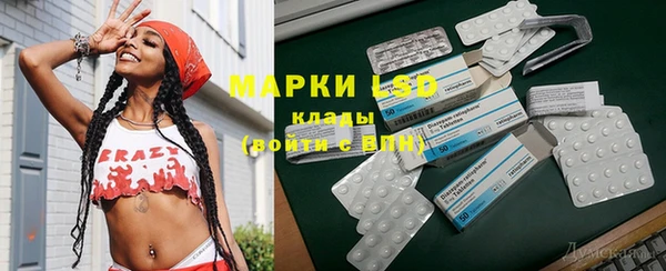 mix Белокуриха