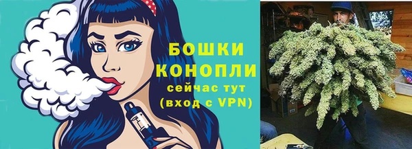 меф Белоозёрский