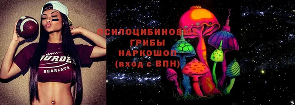 героин Беломорск