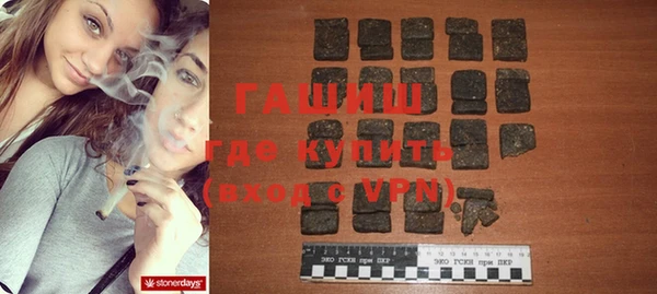 mix Белокуриха