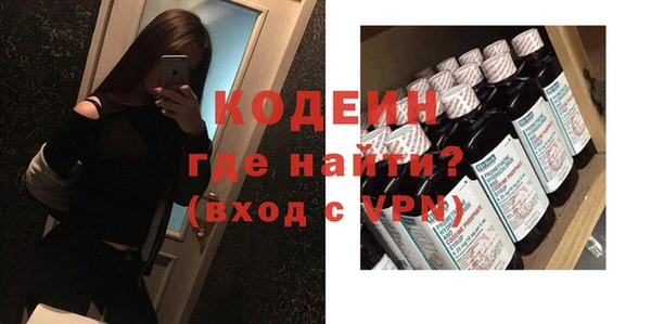 героин Беломорск